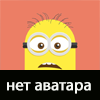 Рагвгв
